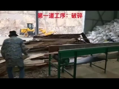 1-10TPH Γραμμή παραγωγής σφαιριδίων ευκαλύπτου/πεύκου/σημύδας/λεύκας για ιδανικό καύσιμο